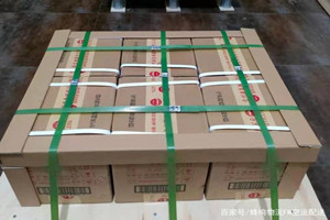 惠州空运酒水【机场货运当天